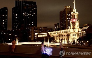 상하이를 지배한 두 유대인 가문…신간 '상하이의 유대인 제국'