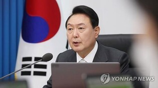 Yoon instructs his office to increase coordination after interior minister's suspension