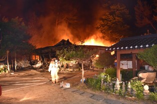 '문화재 방재의 날' 하루 앞으로…강원소방, 문화재 안전 '사수'