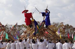 창녕 영산쇠머리대기·영산줄다리기 4년 만에 펼쳐진다