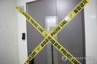 Arrest warrants sought for stepmother, father over fatal abuse of son