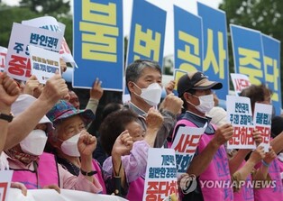 Court rejects lawsuit against deployment of THAAD missile defense system