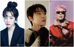 Actress Han Ji-min, NCT's Doyoung, MC Mong donates 100 Mil won in hope to help out Turkey and Syria