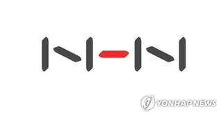 (LEAD) NHN shifts to red in 2022