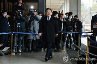 (2nd LD) Opposition leader appears for questioning in corruption probe