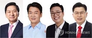 (LEAD) PPP picks four candidates to run for party leader