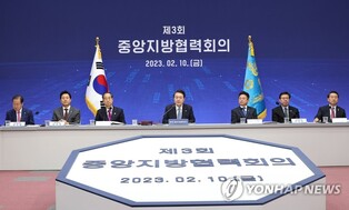 Yoon promises to empower regional governments