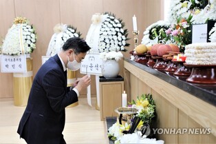 Gov't offers condolences over death of former S. Korean POW