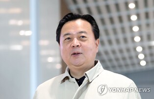 Vice FM says it's 'a bit early' to predict when S. Korea, Japan will settle forced labor issue