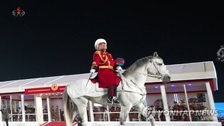 White horse belonging to N.K. leader's daughter appears during parade