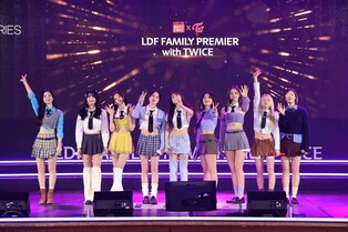 Lotte Duty Free holds exclusive fan meeting for TWICE to attract Japanese tourists