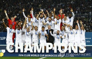 레알 마드리드, 장현수의 알힐랄 꺾고 FIFA 클럽 월드컵 우승