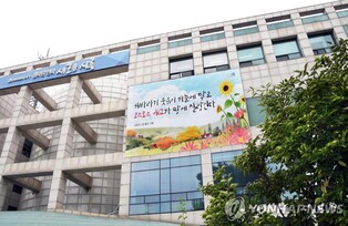 [시흥소식] 국내 전시회 참가기업에 홍보비 등 300만원 지원