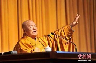 대만행 무산 中조문단 자국서 싱윈법사 추모…"통일 추진" 강조