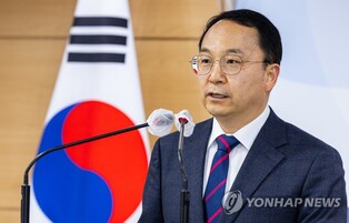 Ministry reviewing local association's N. Korean visit bid over separated families