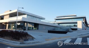 울산 중구, 이건희 컬렉션 연계 미술관 관람객 유치 박차