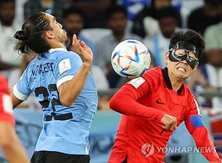 In World Cup rematch, S. Korea to host Uruguay in men's football friendly in March