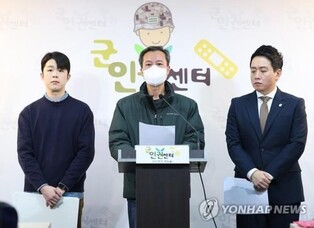 Civic group accuses Army serviceman of trying to cover up suicide of bullied conscript