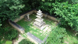 포항 법광사지 삼층석탑, 경북 유형문화재로 지정