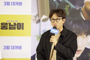 S.Korean director Park Sung-kwang of 'Woong Nam' "I hope people will see me as movie director instead of comedian"