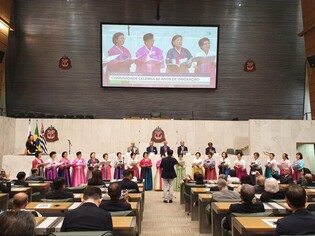 한국인 첫 집단이민 60주년…브라질 상파울루서 기념식