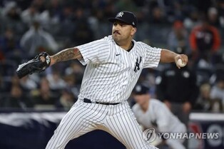 '쿠바 출신' 양키스 좌완 코르테스 부상, WBC 미국대표팀 하차