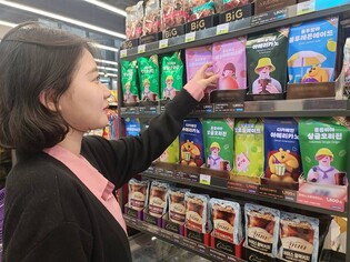 CU, 델라페 아이스드링크 출시…대용량·제로칼로리 늘렸다