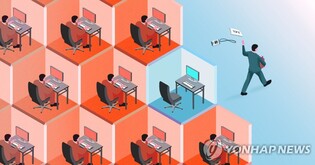 근로자 평균 퇴직금 1천501만원…상위 1%는 4억원