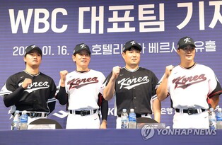 S. Korea to open WBC training camp in Arizona this week