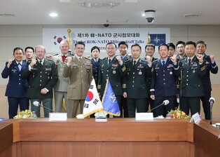 S. Korea and NATO hold 1st military staff talks
