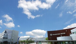 SsangYong signs export deal with UAE firm this year