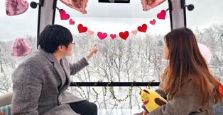 1천381ｍ 정선 가리왕산 정상서 청혼 행사 '눈길'