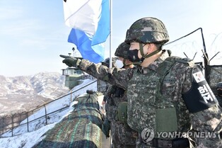 JCS chief calls for 'bold' punishment against potential enemy provocations