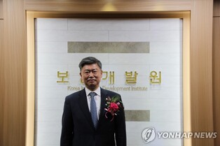 보험개발원장 "이용량 연계형 보험 등 디지털 중심 시장 창출"