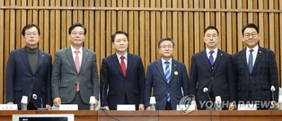 Rival parties agree to endorse gov't plan to launch veterans affairs ministry, body for consular services