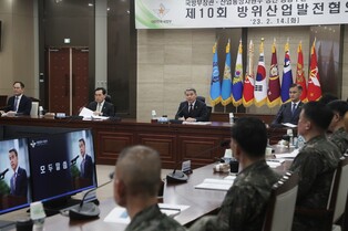S. Korea pushes to boost arms exports through investments in private-military cooperation, research