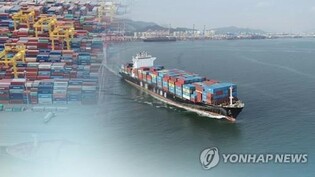 Import prices down in Jan. on stronger local currency