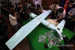 Military to issue verbal or written warnings to officials over failure to foil N.K. drone infiltrations