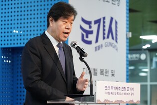 서울시, 조선시대 군수물자 제조 '군기시' 디지털 복원