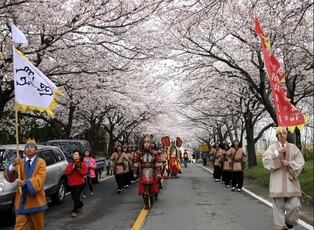 '새봄·벚꽃과 함께' 영암왕인문화축제 다음달 30일 개막