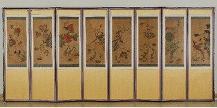 [게시판] 해양박물관, 해양문화상품 개발 공모전