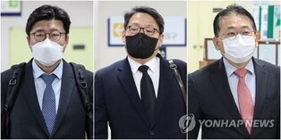 Ex-presidential aide acquitted of charges related to 2019 exit ban case