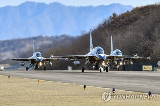 (LEAD) S. Korea's Black Eagles aerobatic team to join air show in Australia