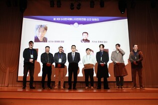 [게시판] 한국매니지먼트연합 신임 회장에 유재웅 씨