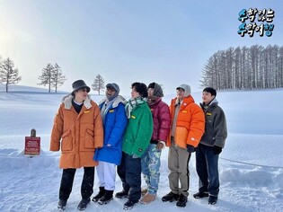 New variety show of six men, including ZICO and Crush...’No Math School Trip’