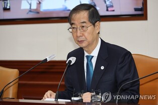 PM calls for effective measures to boost low birth rate