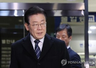 (2nd LD) Prosecutors seek arrest warrant for opposition leader
