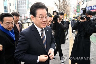 DP expresses outrage over arrest warrant request for party leader