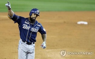 Former KBO MVP Eric Thames announces retirement