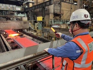 S. Korea to create 150 bln-won fund for steelmakers' low-carbon transition